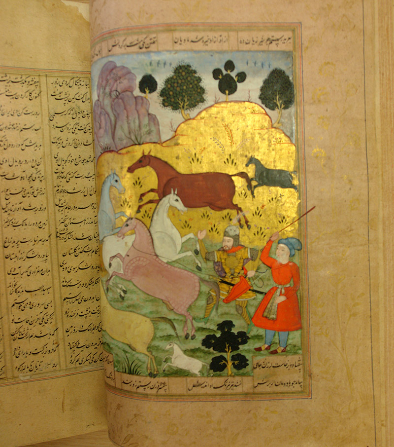 Persian Poetry Manuscripts 036