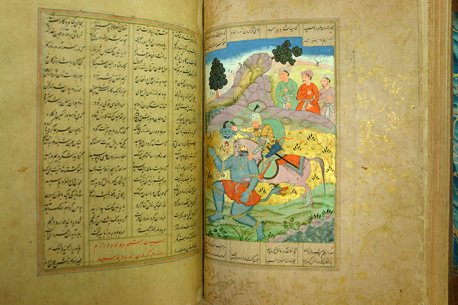 Persian Poetry Manuscripts 039