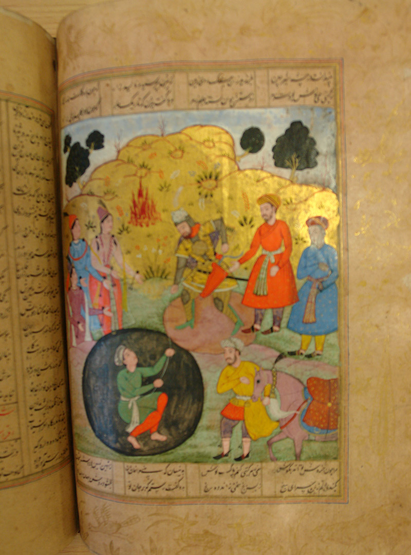 Persian Poetry Manuscripts 044