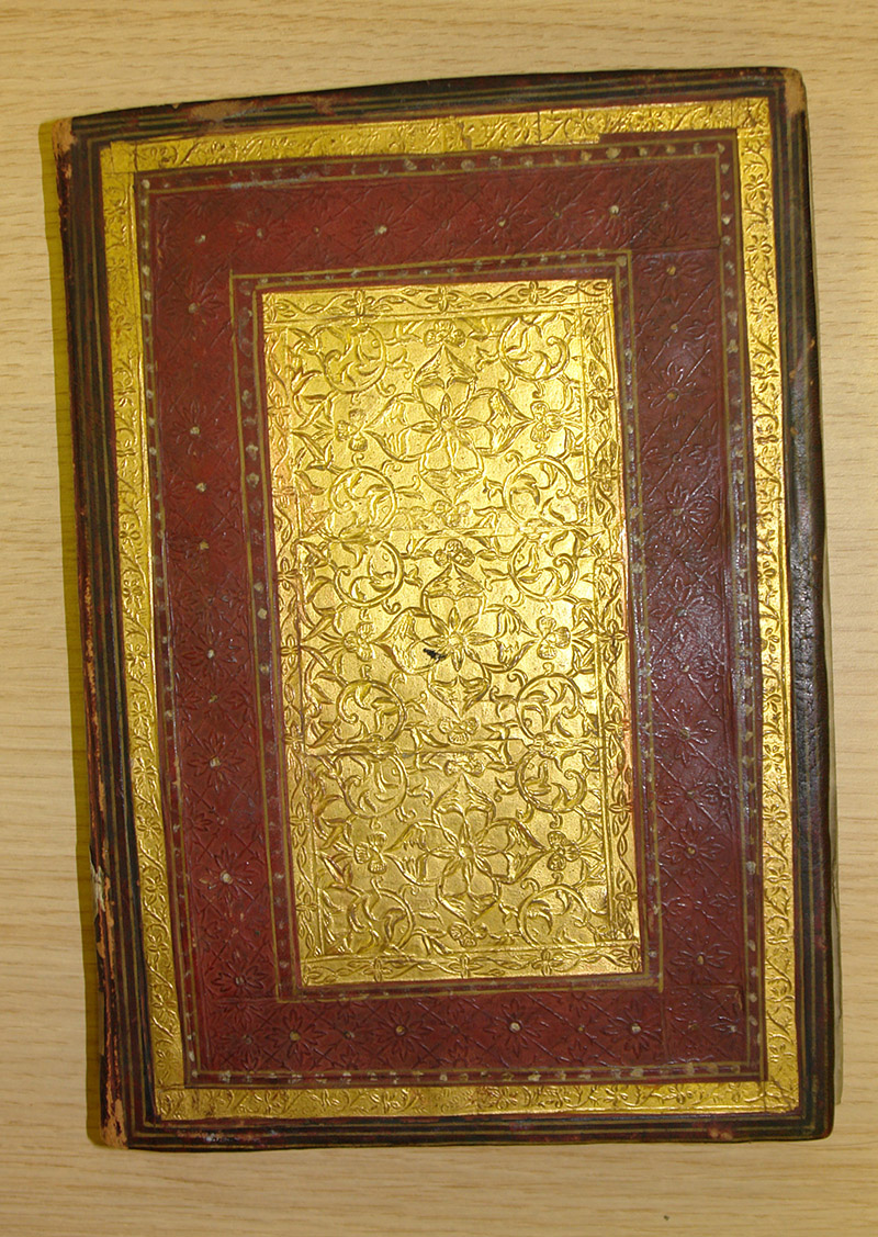 Persian poetry manuscripts 001
