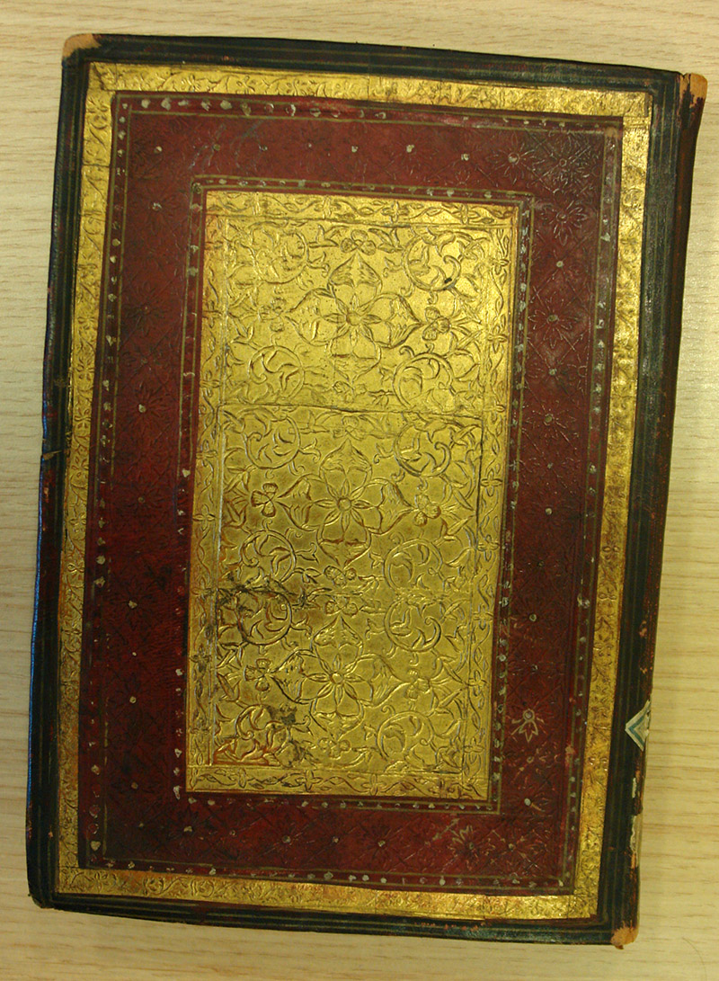 Persian poetry manuscripts 003