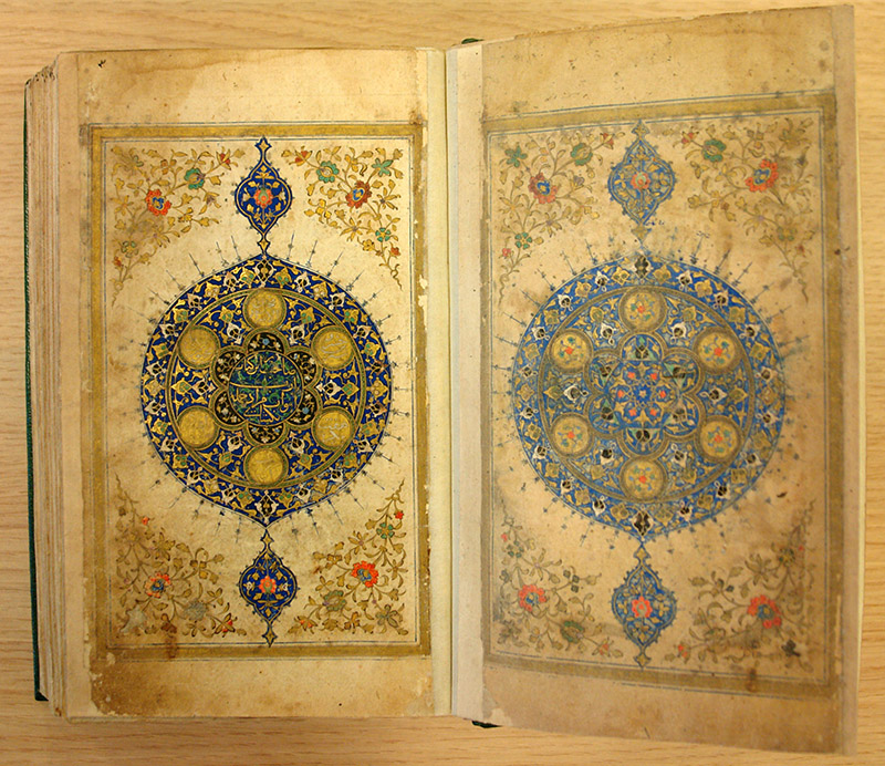 Persian poetry manuscripts 009