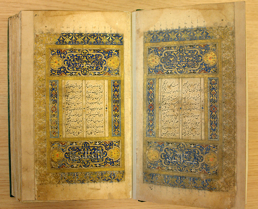 Persian poetry manuscripts 010