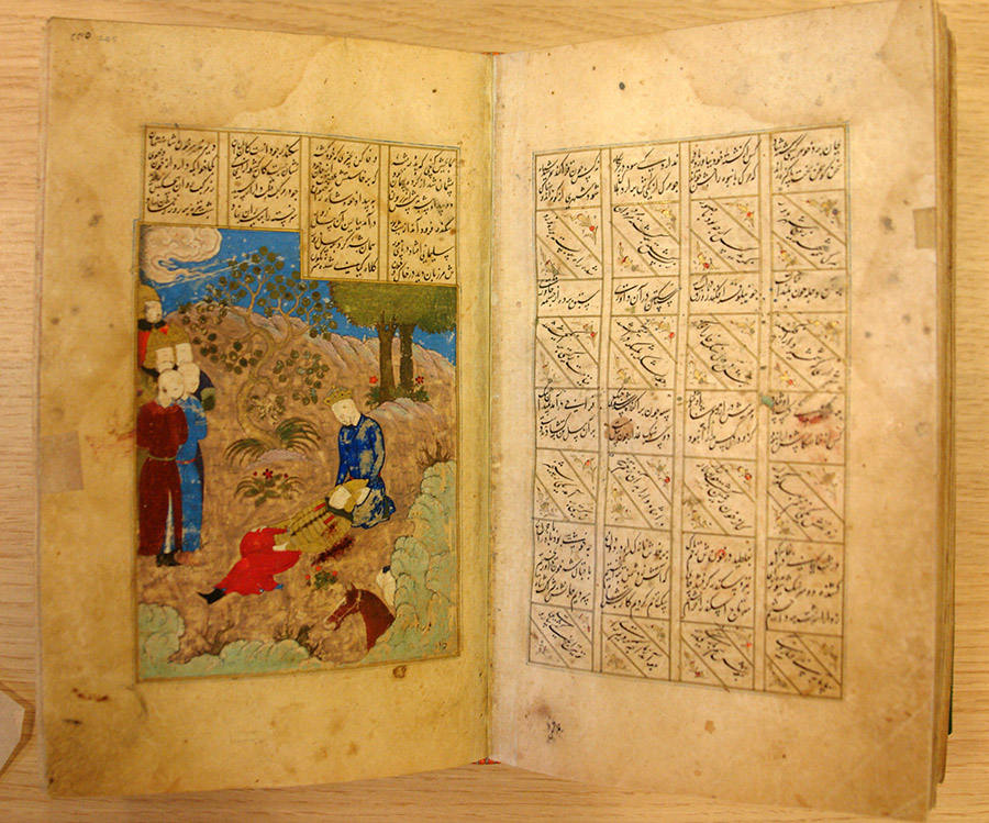 Persian poetry manuscripts 015