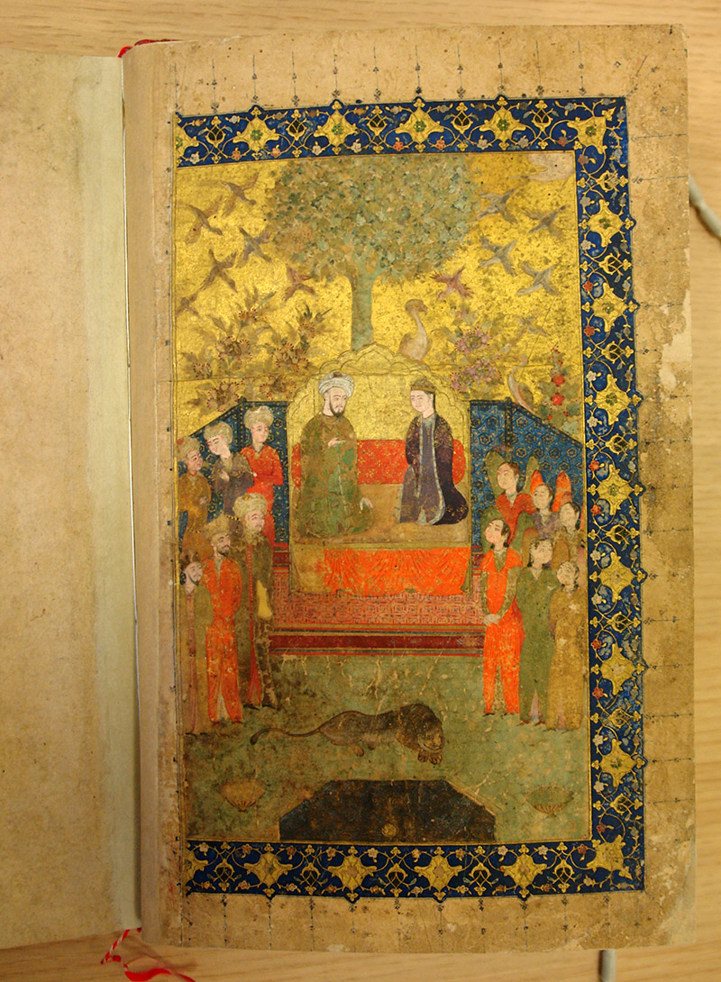 Persian poetry manuscripts 017