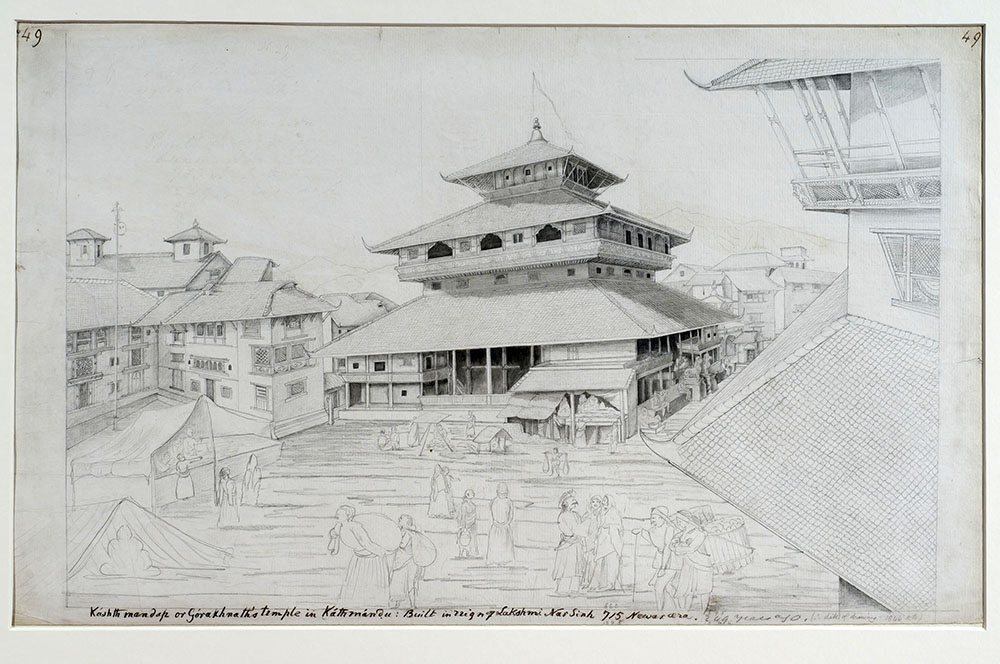 The Kasthamandapa. Built in the reign of Lakshmi Sinh (Head Cat.022.049)