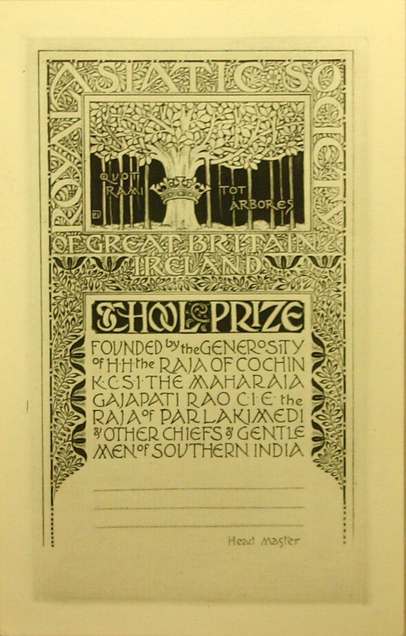 Book Plate for the Public School Prize