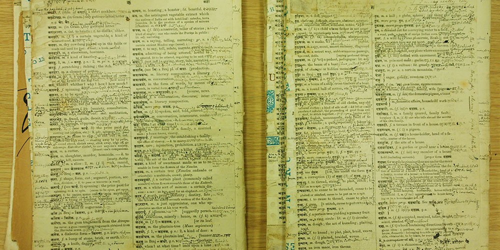 John Drew Bate Archives