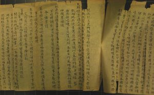 Chinese-documents