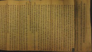 Chinese-documents