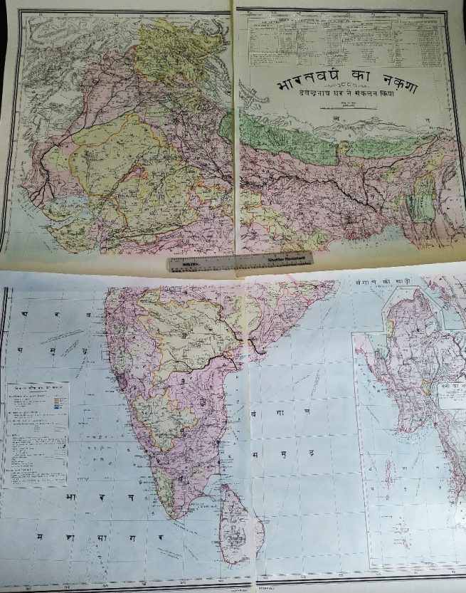 The self-taught cartographer and his Hindi wall map of India – Royal ...