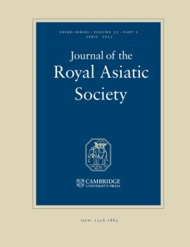 journal_of the royal asiatic society journal_of the royal asiatic society
