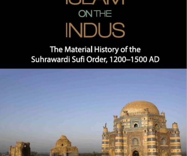 Islam on the Indus