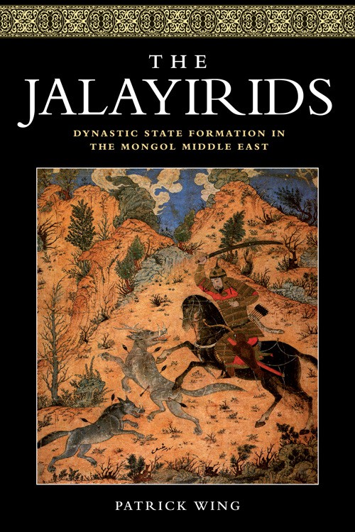 The Jalayirids