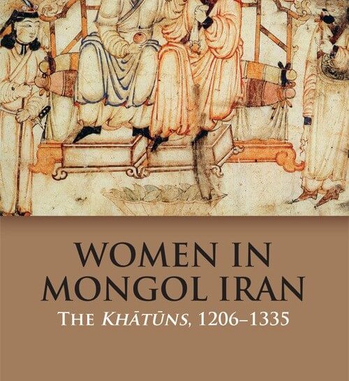 Women in Mongol Iran