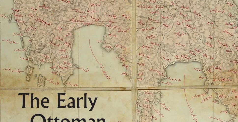 The Early Ottoman Peloponnese