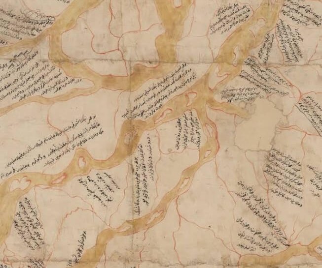 Ottoman Explorations of the Nile